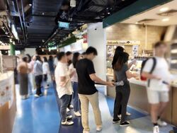 One Raffles Place (D1), Retail #560987141